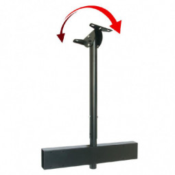07023-Cover lift-adjustable-01